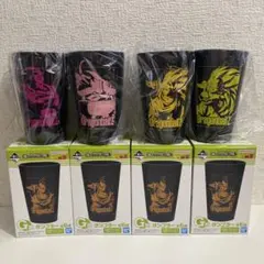 ドラゴンボール　一番くじ G賞 タンブラー 4種セット