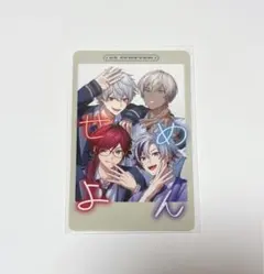 K.S様 リクエスト 2点 まとめ商品