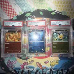 2026年最新】モンスターボールミラーサンダースの人気アイテム - メルカリ