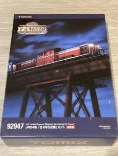 最終価格 TOMIX 92924【さよならはくつるセット】 - メルカリ