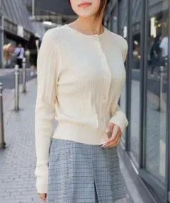 クリーム色 リブ編み カーディガン