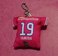 Item thumbnail for item 269949eb-5381-40ec-8a12-b11da68edb07