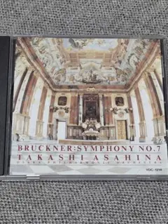 Esoteric Hybrid SACD シベリウス 交響曲第1番 カレリア組曲 - Mercari
