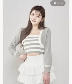 Darich レイヤードボーダーニットトップス グレー