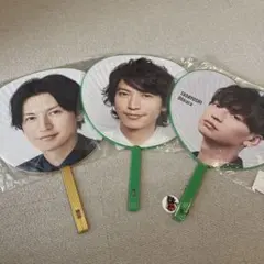 大倉忠義　うちわセット　3本セット