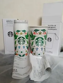 スターバックス スタバ 福袋 ステンレスボトル　2025 新品未使用品　水筒