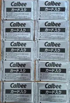 カルビープロ野球チップス　2025年第２弾　未開封１０袋　カード２０枚