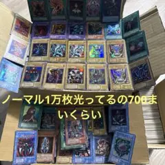 遊戯王 まとめ売り 引退品 ウルトラパラレル Yahoo!オークション - 遊戯王 2期 ウルパラ ウルトラ パラレル