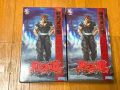【新品未開封】刃牙道 範馬勇次郎 フィギュア 2個セット