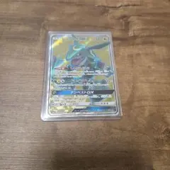 希少】 レックウザGX sr 裂空のカリスマ 101/096 ポケカ 引退品 - メルカリ