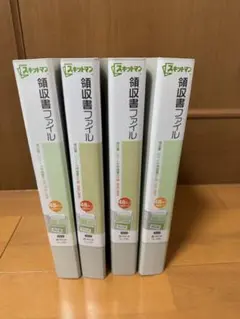 Item thumbnail for item 4a1e7b66-1382-4dfd-ad73-ac934449482f