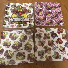 プレート/小皿4個セットのサムネイル