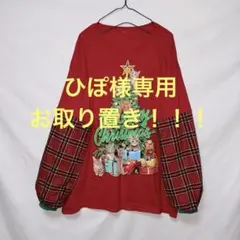 No.1179『クリスマス☆古着リメイクTシャツ、猫』