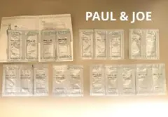PAUL & JOE スキンケア サンプルセットのサムネイル