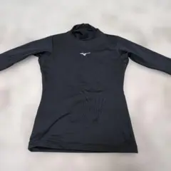【美品】Mizuno ブラック 長袖アンダーシャツ 130