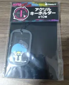 Happyくじ Sanrio アクリルキーホルダー I賞 タキシードサム