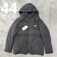 極美品 DANTON BEAMS別注 ダウンコート 2way グレー S 2025年最新】ダントンビームスの人気アイテム - メルカリ