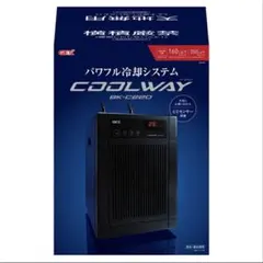 2026年最新】クールウェイ gexの人気アイテム - メルカリ
