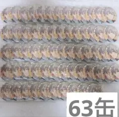 あんスタ イベコレ 缶バッジ コレ缶 卒業 大神晃牙 晃牙 63缶