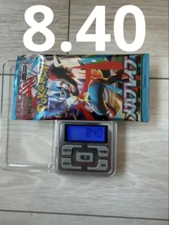 【新品・未開封】メガブレイブ　拡張パック　1パック 8.40g