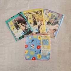 鬼滅の刃　一番くじ　タオル　炭治郎　善逸　伊之助