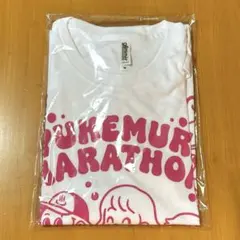 塩原温泉湯けむりマラソン Tシャツ