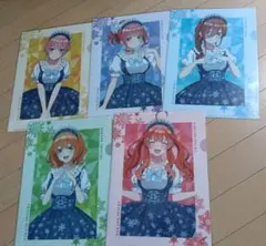 五等分の花嫁　クリアファイル　中野一花　中野ニ乃　中野三玖　中野四葉 中野五月