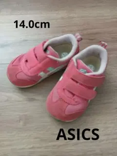 Item thumbnail for item 7d6e9e34-1120-4f76-bc36-380729967ec6