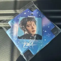 TXT　テヒョン　ビジュアルスクエアフォトシールケース