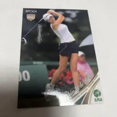 Item thumbnail for item 43db7aeb-259c-4129-a5d2-e7209350de93