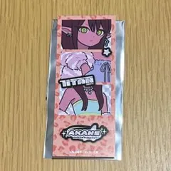銀河特急 ミルキー☆サブウェイ チュロス ネームプレート アカネ