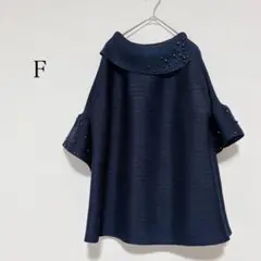 大きい襟五分袖ブラウス ビーズ装飾 フレアスリーブ 変形デザイン ゆったり