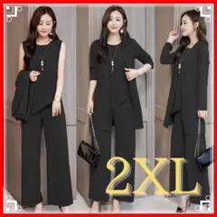 セットアップ　フォーマル　ブラック　2XL　レディース　卒入業式　冠婚葬祭