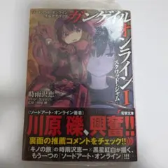 Item thumbnail for item b7903b42-dd49-4db5-b16d-822d67a887b8