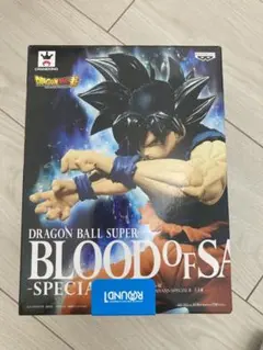 ドラゴンボール超　孫悟空　フィギュア