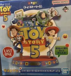 トイストーリー5 一番くじ ラストワン賞 スペシャルフィギュア - メルカリ