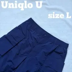Uniqlo U ユニクロユー パラシュートカーゴショーツ 467159 紫 L