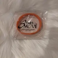 Item thumbnail for item 175085fc-fe84-4653-8352-ef797dd0e7ea