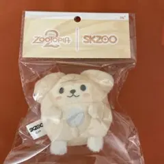 2025年最新】stray kids ポップアップ パピームの人気アイテム - メルカリ