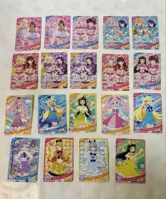 ひみつのアイプリ カード 19枚まとめ売り（第1弾 Pカード含）