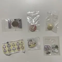 ちいかわ セット　マグネットシート　缶バッチ　キャンディチャームズ　アクスタ