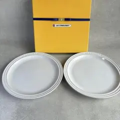ル・クルーゼ ラウンド・プレート 23cm 2枚セット