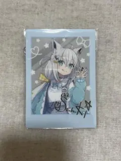 Item thumbnail for item 67dc66e6-0057-4147-8907-5636f20f23b9