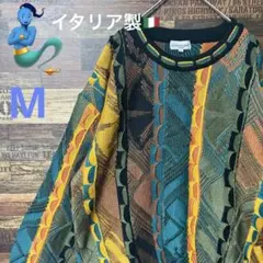 【個性派古着】GIOVANNI UOMO マルチカラーニットセーター 奇抜　総柄