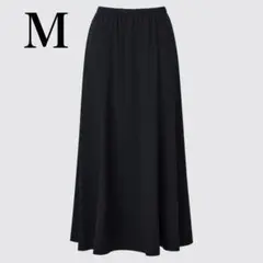 ユニクロ【M】フレアロングスカート ウエストゴム ポケット付き ブラック