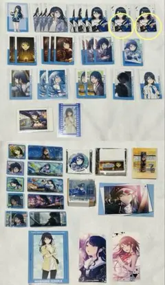 プロセカ　星乃一歌　まとめ売り