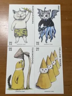 ruu様 リクエスト 2点 まとめ商品