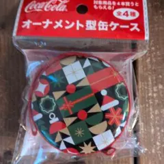 Item thumbnail for item 64bca721-558b-4493-9007-e9979b63b7e8