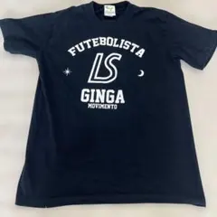 LUZeSOMBRA FUTEBOLISTA Tシャツ Sサイズ ブラックルース