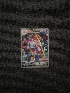【映画公開記念プロモ】フーパ 155/XY-P 光輪の超魔神